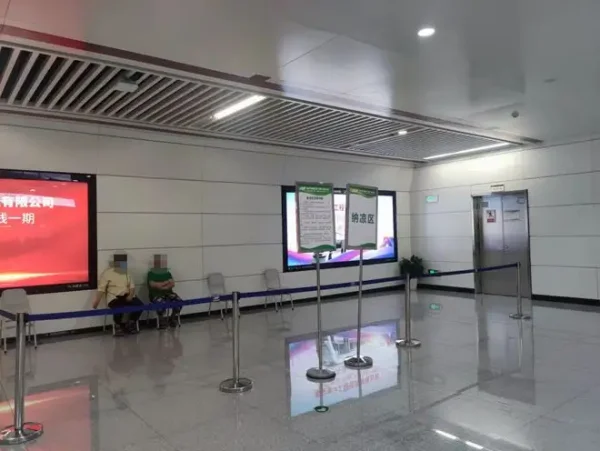 重庆轨道交通集团有限公司简称(在重庆轨道交通集团有限公司工作有前途吗)-第5张图片-爱游哥学习网