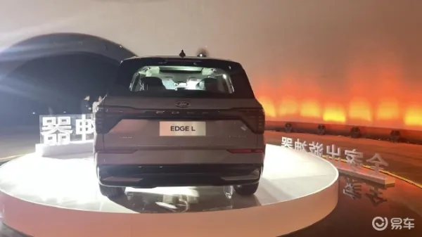 福特锐界需要召回吗(福特锐界大灯召回范围)-第4张图片-爱游哥学习网