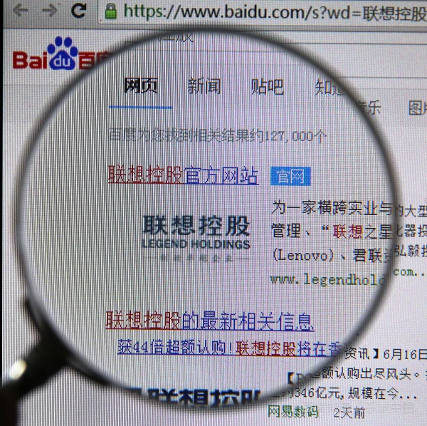 网络推广外包的介绍(网络推广外包是什么概念？)-第2张图片-爱游哥学习网