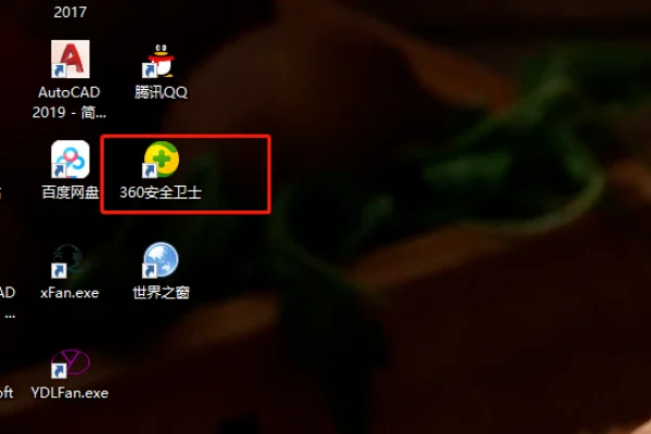 rockstar games launcher是什么意思？-第3张图片-爱游哥学习网