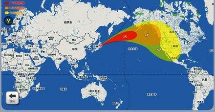 2011年日本地震时间是？2011年日本地震是几级地震