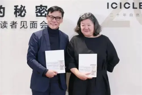 当当网还是李国庆的吗？李国庆是如何被逐出当当网的？-第4张图片-爱游哥学习网