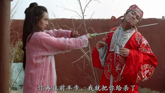 大话西游2定心除魔给多少经验-第2张图片-爱游哥学习网