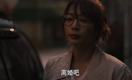 理想之城电视剧大结局夏明(《理想之城》夏明结局是怎么样的？)-第5张图片-爱游哥学习网