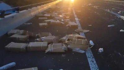 江苏盐城重大交通事故已致11死,导致此起事故的原因是是什么？-第12张图片-爱游哥学习网