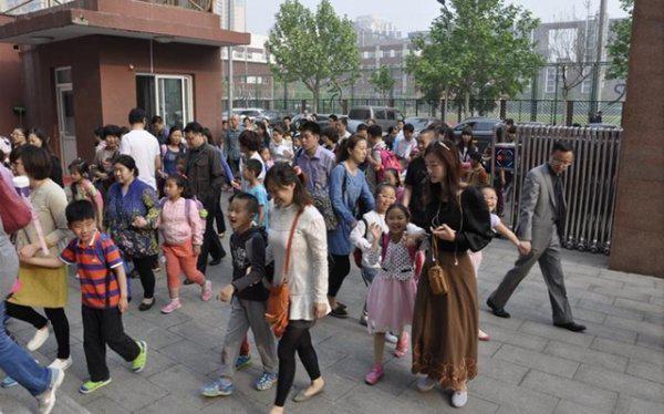 南湖中园小学邮箱(南湖中园小学的介绍)