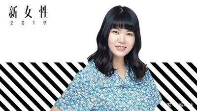 姚晨为杨笠发声是怎么回事？姚晨为杨笠发声,这一次你挺杨笠吗？-第25张图片-爱游哥学习网