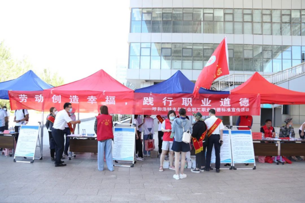 社会主义好吗(歌曲,社会主义好歌词)-第3张图片-爱游哥学习网