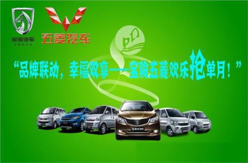 说好的幸福拼音怎么打？说好的幸福呢原唱是谁