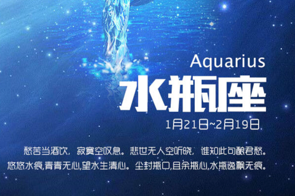 关于zodiac(zodiac怎么读)-第2张图片-爱游哥学习网