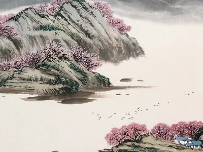 桃源行的作者简介(《桃源行》 的作者是-)-第3张图片-爱游哥学习网