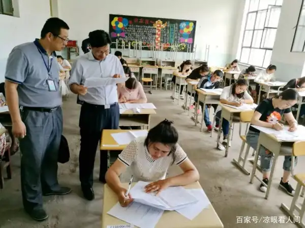北京考生被高考数学难哭了,今年北京数学卷的难度究竟怎么样？-第6张图片-爱游哥学习网