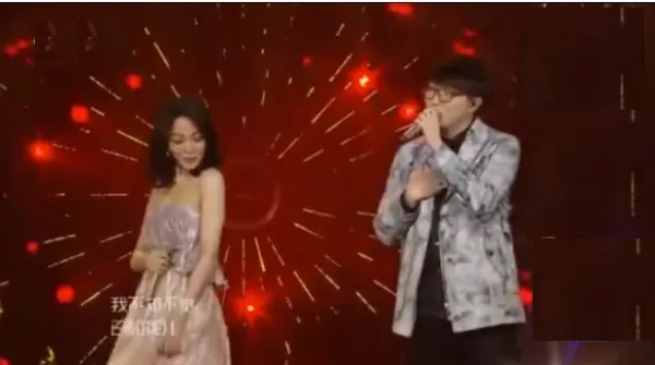 张韶涵 有形的翅膀 吉他谱(张韶涵 有形的翅膀 大陆版本什么时候出)-第2张图片-爱游哥学习网