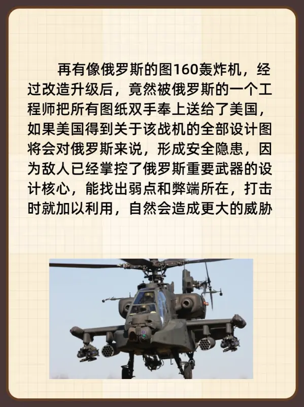 中国最牛核潜艇(中国核潜艇数量是多少？)-第4张图片-爱游哥学习网