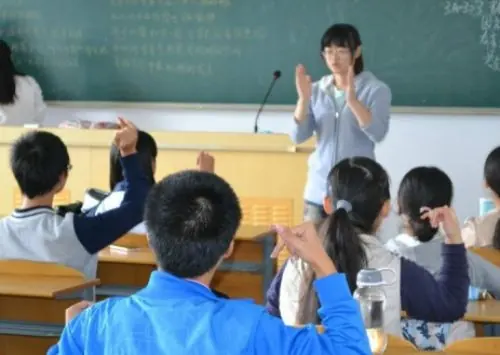 信心十足的意思是啥(信心十足什么意思 词语信心十足什么意思)