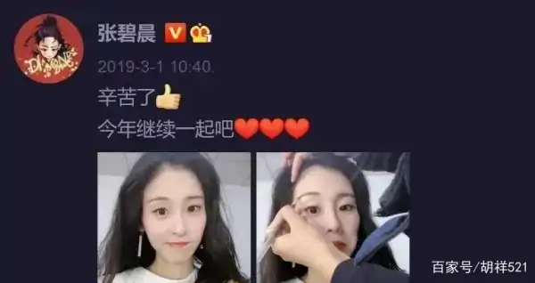 2014年中秋晚会什么时候播(中秋晚会哪年开始的)-第10张图片-爱游哥学习网