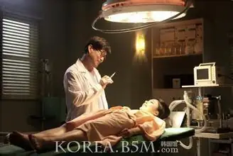 韩国电影医生资源(《医生》韩国电影女的都是怎么死的)-第6张图片-爱游哥学习网