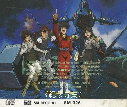 求说来有点可笑演员表,说来有点可笑女主角说来有点可笑男主角是谁？