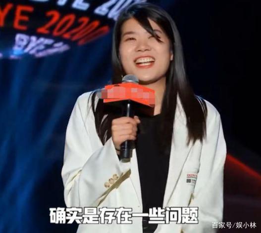 姚晨为杨笠发声是怎么回事？姚晨为杨笠发声,这一次你挺杨笠吗？-第22张图片-爱游哥学习网