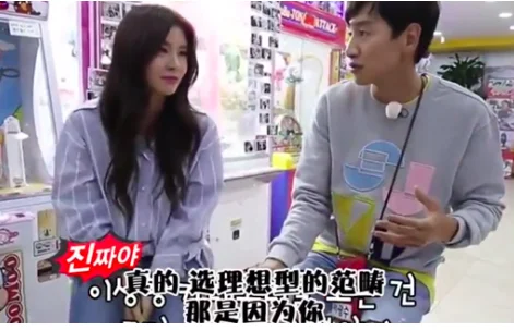 李光洙将从RM退出,李光洙退出的原因有哪些方面？-第4张图片-爱游哥学习网