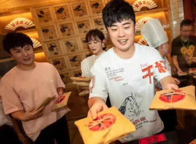 陈赫火锅店发道歉声明,声明的内容是什么？-第2张图片-爱游哥学习网