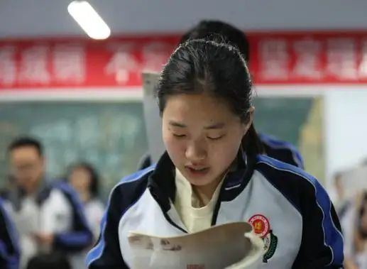 关于河北衡水一中(河北衡水一中怎么样)-第10张图片-爱游哥学习网