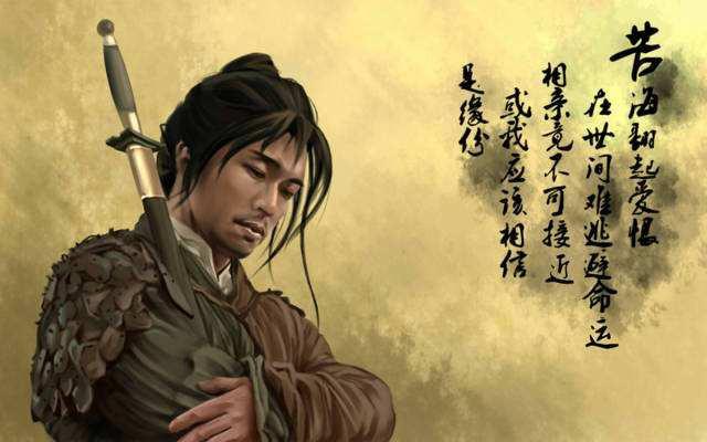 大话西游2定心除魔给多少经验-第3张图片-爱游哥学习网