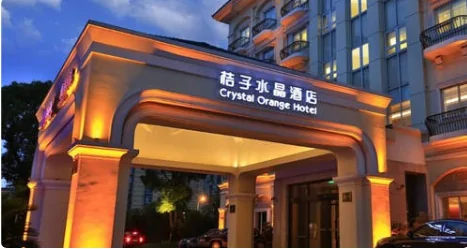 桔子水晶酒店什么档次桔子水晶和桔子酒店区别
