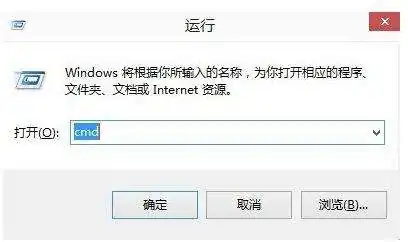 mac地址是什么 如何查询电脑mac地址