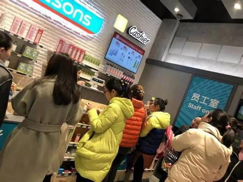 屈臣氏会员日是什么时候(屈臣氏会员日屈臣氏会员日积分规则)