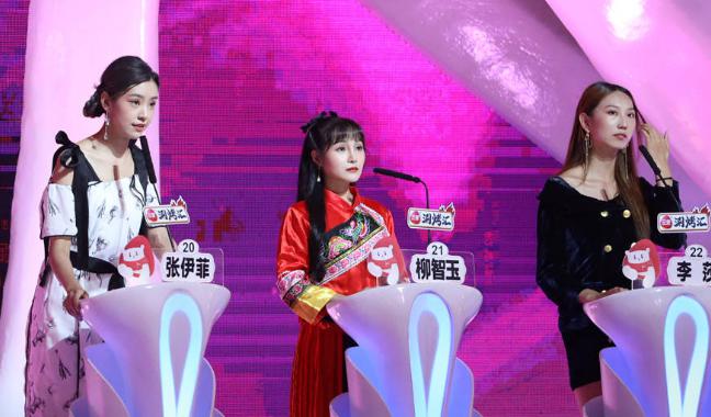 非诚勿扰的演员有哪些(非诚勿扰1的演员表)