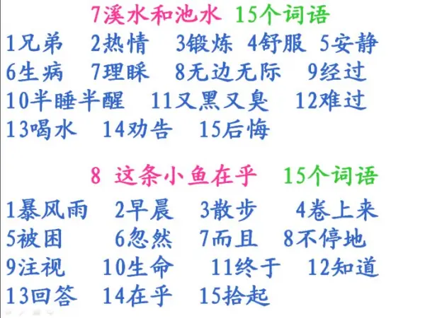 抒情歌曲的抒情歌曲分类(周杰伦的所有抒情歌曲)