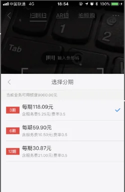 锤子手机官网地址 锤子科技官网地址是什么？锤子科技的官网网址-第6张图片-爱游哥学习网