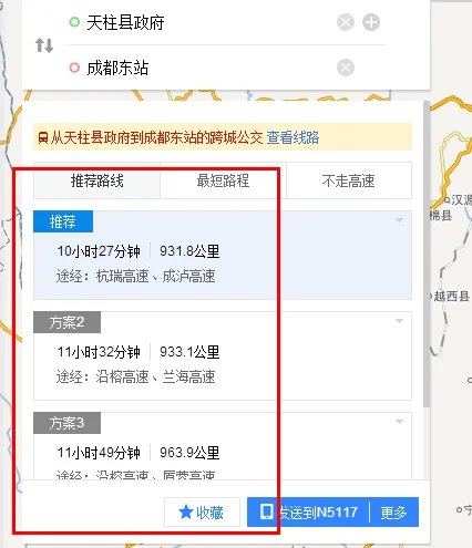 【你好,贵州】我是贵州人,我在贵州等你(我在贵州等你是什么含义)