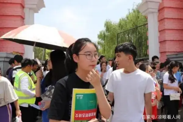 北京考生被高考数学难哭了,今年北京数学卷的难度究竟怎么样？-第8张图片-爱游哥学习网