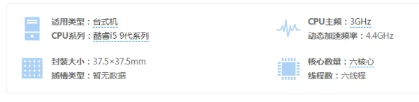 i5 3470和i5 7500买哪个好-第3张图片-爱游哥学习网