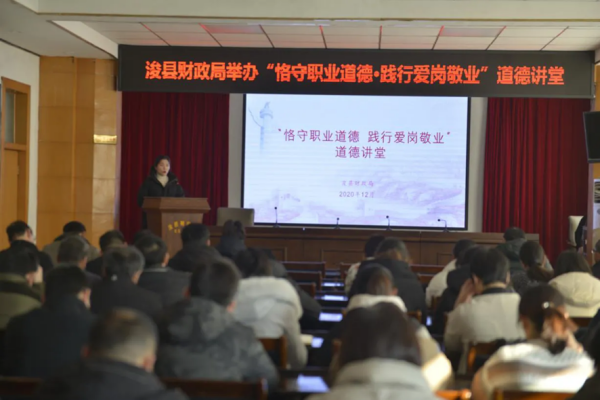 社会主义好吗(歌曲,社会主义好歌词)-第4张图片-爱游哥学习网