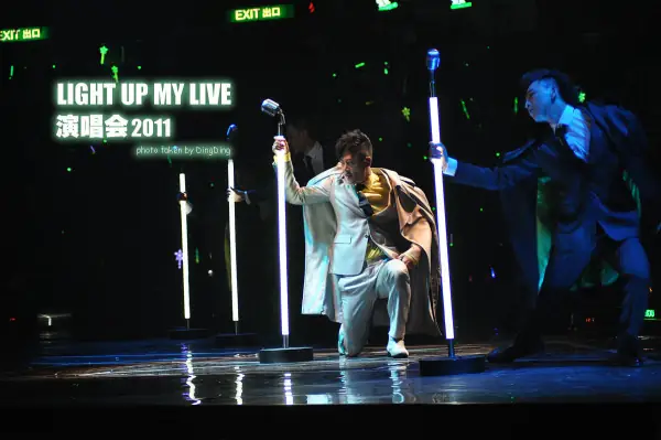 林峰2011红馆演唱会的演唱会曲目(林峰的2010红馆演唱会有什么歌)