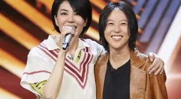 王菲与窦靖童和音的是什么歌-第9张图片-爱游哥学习网