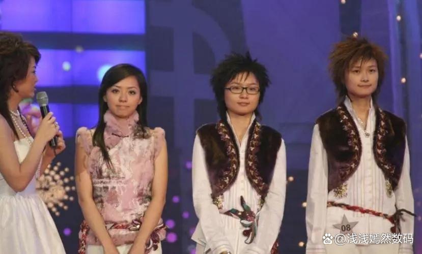 2005年超级女声前十名(08年超级女声的前十名有哪些啊)-第4张图片-爱游哥学习网