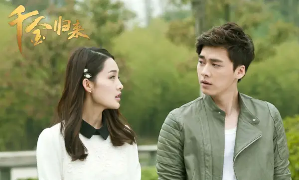 千金归来剧情介绍 千金归来剧情简述(千金归来剧情 千金归来演员介绍)-第7张图片-爱游哥学习网