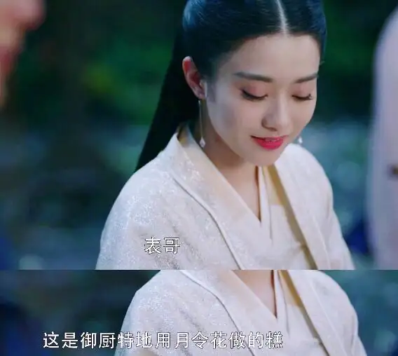 锦心似玉电视剧分集剧情介绍 锦心似玉电视剧分集剧情的简介-第16张图片-爱游哥学习网