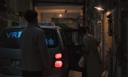 理想之城电视剧大结局夏明(《理想之城》夏明结局是怎么样的？)-第4张图片-爱游哥学习网