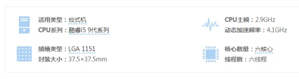 i5 3470和i5 7500买哪个好-第2张图片-爱游哥学习网