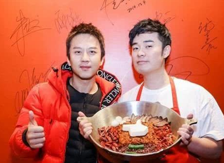 陈赫火锅店发道歉声明,声明的内容是什么？-第3张图片-爱游哥学习网