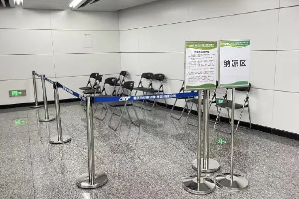 重庆轨道交通集团有限公司简称(在重庆轨道交通集团有限公司工作有前途吗)-第2张图片-爱游哥学习网