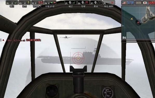 战地1942飞机是怎么开的？战地1942开飞机攻略