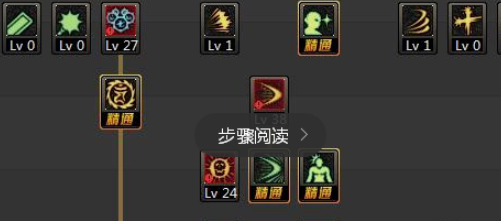 武林外传最正确的修罗加点是什么(dnf阿修罗110版本怎么加点最好？)