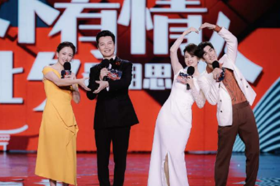 2013央视七夕晚会节目单(2023七夕央视晚会节目单表)-第2张图片-爱游哥学习网