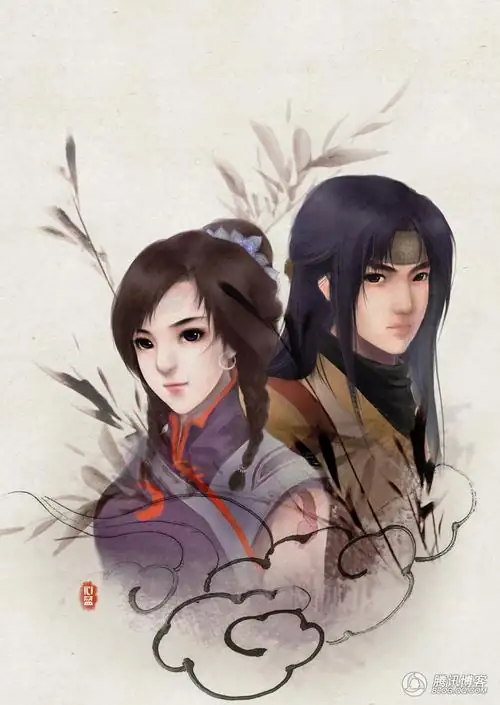 此生不换 青鸟飞鱼是谁唱的(此生不换 青鸟飞鱼、的意义是什么？)